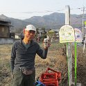 忍野村内野のバス停