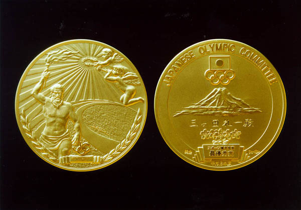 Olympic Medal for JOC Sports Prize