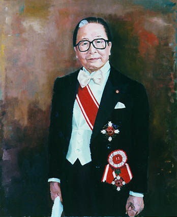 The Portrait of Sosuke Uno